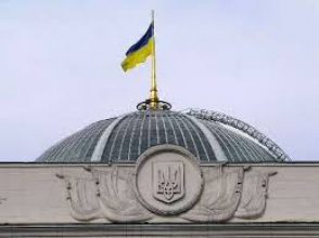 Ուկրաինայի ԱԳՆ–ն անընդունելի է համարում Ռուսաստանի առաջարկությունները երկրում ճգնաժամը կարգավորելու վերաբերյալ